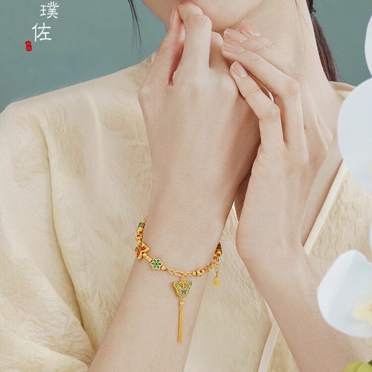 金店同款古法越南沙金福满传家蝶恋花蝴蝶手链女珐琅工艺送女友