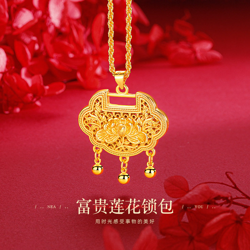古法沙金莲花长命锁吊坠新中式花丝镂空富贵荷花锁包铃铛项链