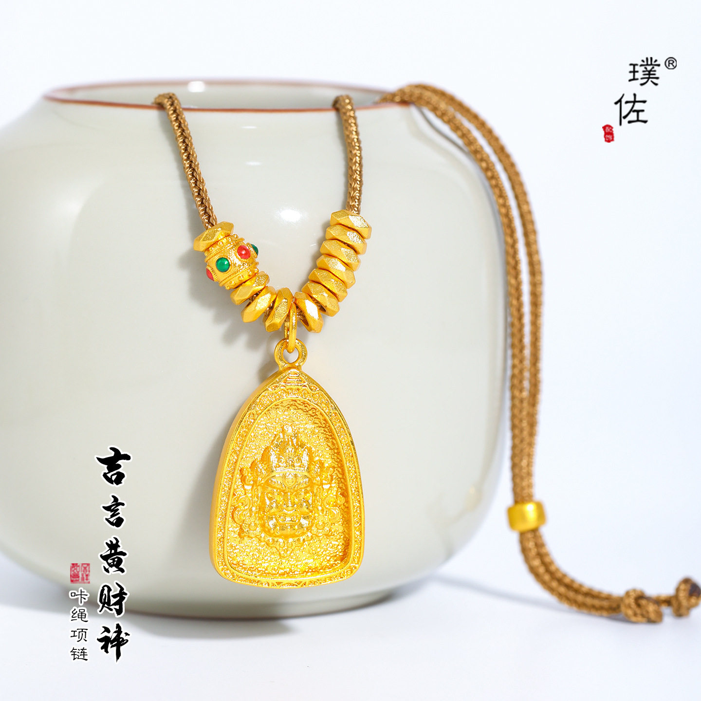 强保色越南沙金三角黄财神项链新中式财神爷金刚杵盘缠毛衣链男女