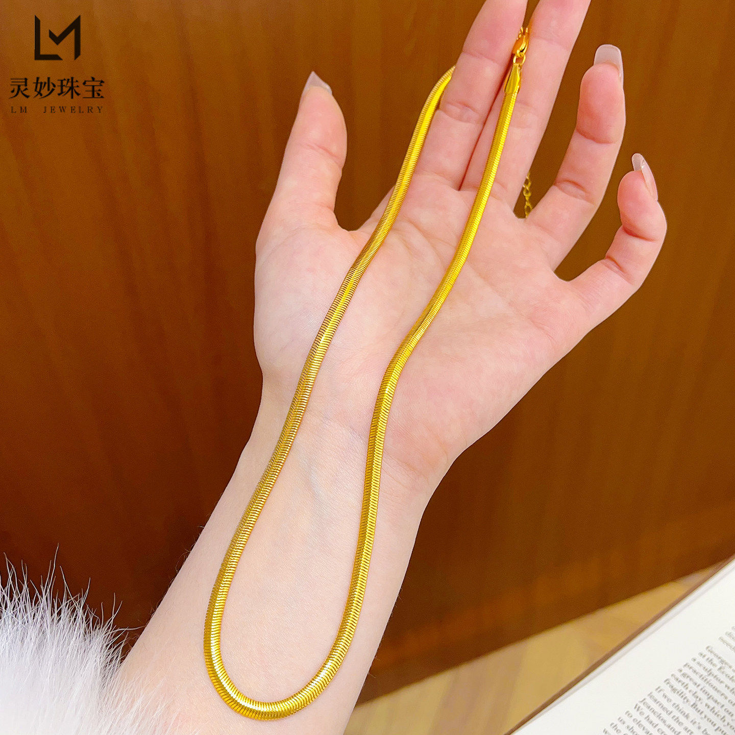 金店同款越南沙金加厚软蛇骨项链扁平素链锁骨链简约百搭送仿真金