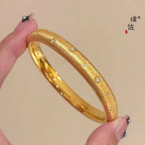 金店同款沙金布契风丝绒拉丝星芒手镯高级感气质手环送女友