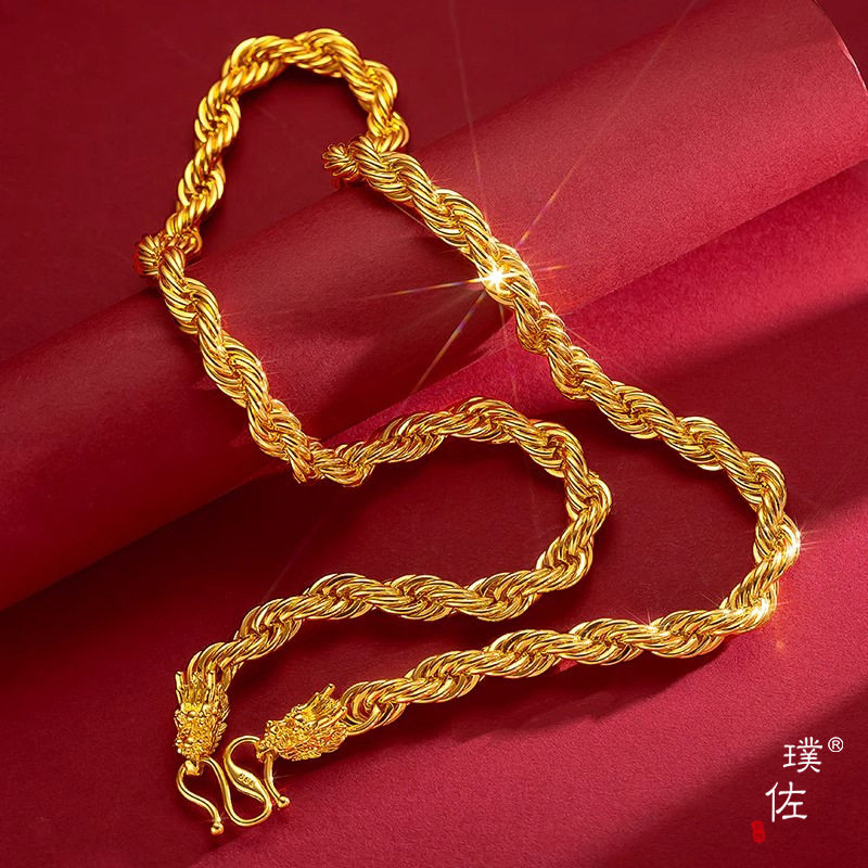 金店同款亮金龙头麻花项链素链简约麻绳链男士个性百搭锁骨链