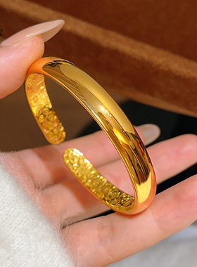 金店同款越南沙金不掉色光面吉言泥鳅背手镯亮面素圈开口防金镯子