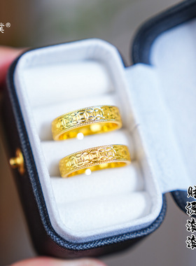 金店同款越南沙金999满圈铜钱戒指财源滚滚腰缠万贯素圈食指戒女