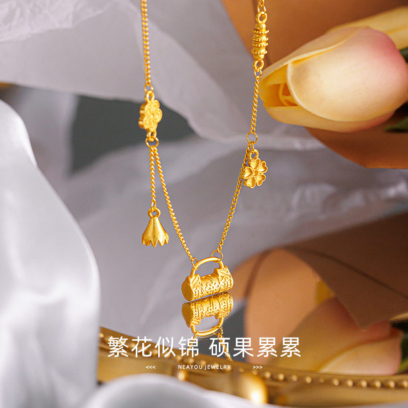 沙金高保色黄金色繁花四叶草流苏平安锁包项链百搭硕果累累套链