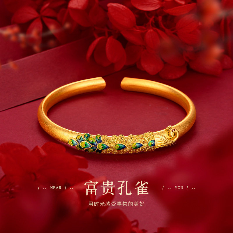 女款沙金孔雀手镯 越南沙金古法烧蓝珐琅复古民族风孔雀镯子
