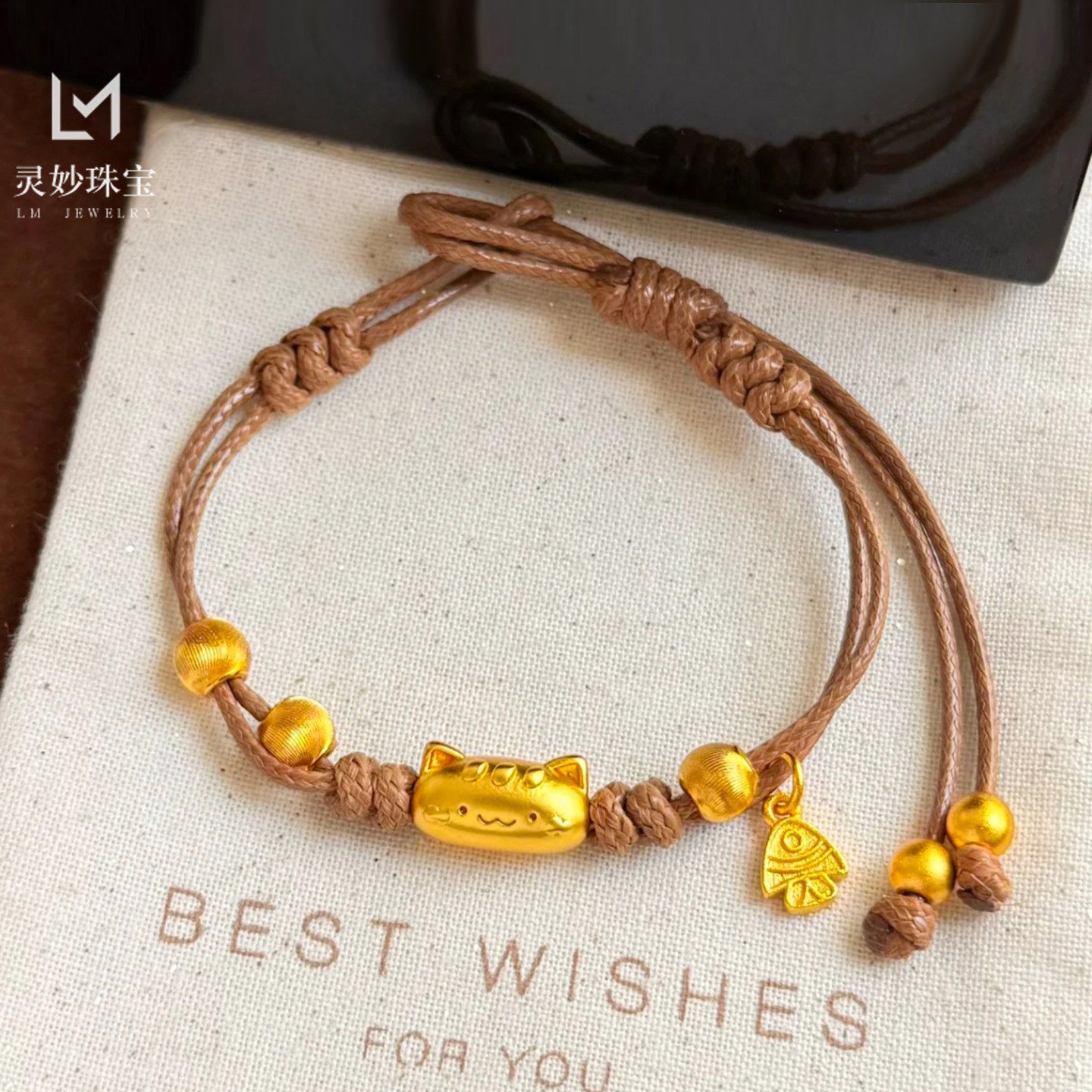 新中式古法越南沙金珐琅彩法棍猫咪小鱼珠手链国风编织手绳仿真金