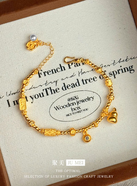 新中式古法沙金小葫芦珠珠手链 珍珠福禄算盘盘缠新款手饰手链女