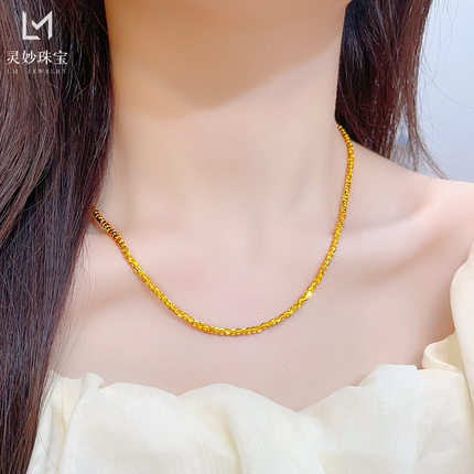 金店同款沙金超闪猫眼圆珠项链光面珠锁骨链高级送女朋友礼物