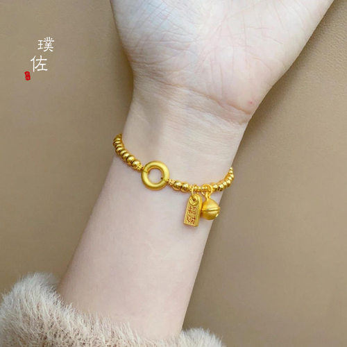 新款越南沙金不掉色平安扣手链女招纳福铃铛手饰首饰送女朋友礼物