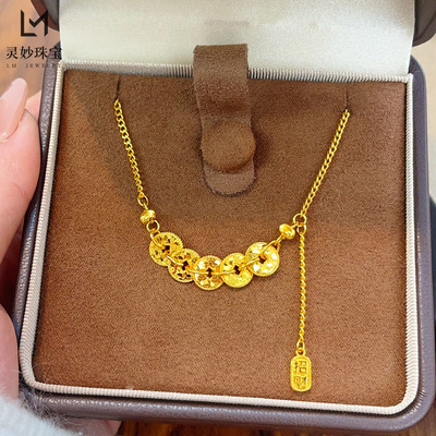 金店同款沙金碎冰冰猫眼五帝钱项链钱币流苏锁骨链气质轻奢女送礼