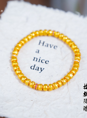 金店同款越南沙金999丝绒镶钻药片珠手链新中式轻奢直切珠手串女