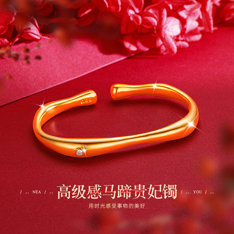 越南沙金周家同款点钻古法金马蹄贵妃开口手镯轻奢设计感女款手镯