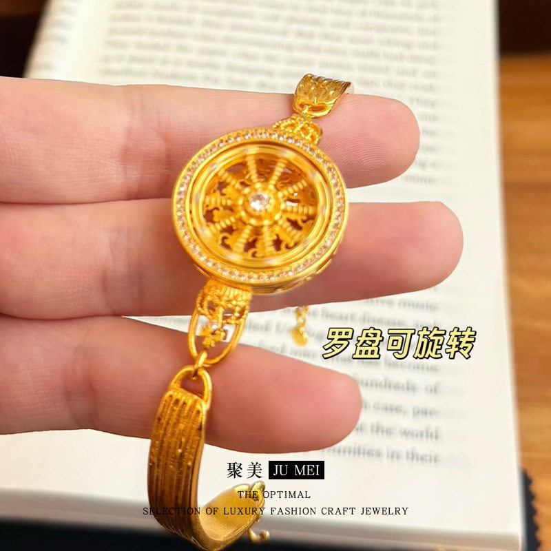 越南沙金新中式可旋转点钻星轮手表女幸运星轮皇冠仿真金色手镯