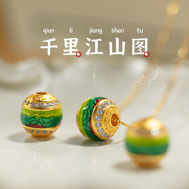古法周家同款烧蓝微镶故宫国家宝藏珐琅千里江山图吊坠配珠散珠子