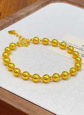 金店同款沙金实心光面圆珠手链珠光珠手串经典百搭送女友礼物