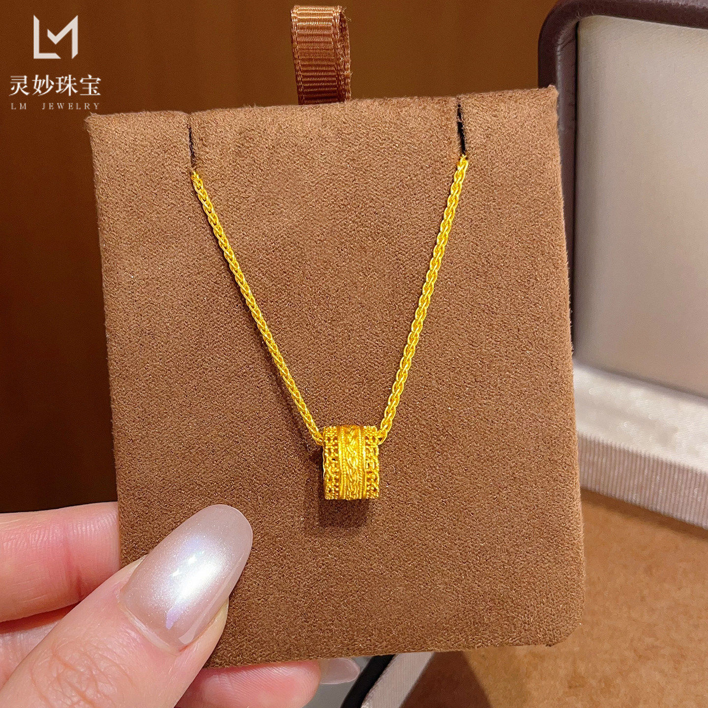 金店款越南沙金古法腰缠万贯路路通吊坠项链花丝麦穗锁骨链仿真女