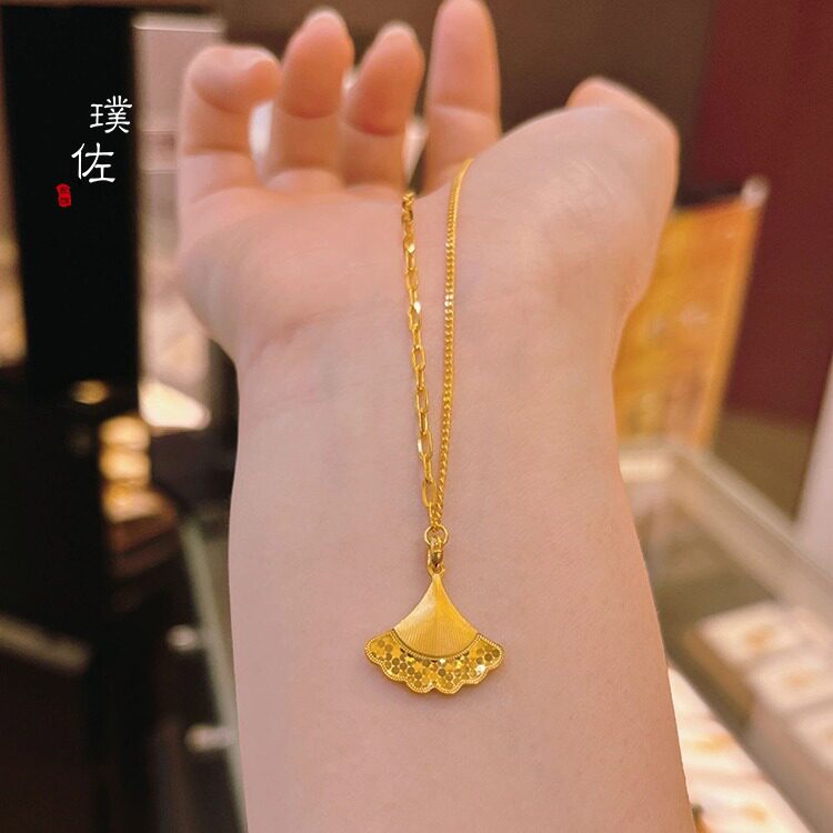 金店同款沙金银杏叶吊坠女新款蜂巢小裙子项链情人节送女友老婆