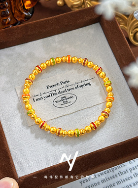 越南沙金999不掉色珐琅彩多巴胺葫芦福禄珠古法仿真金色手链手串