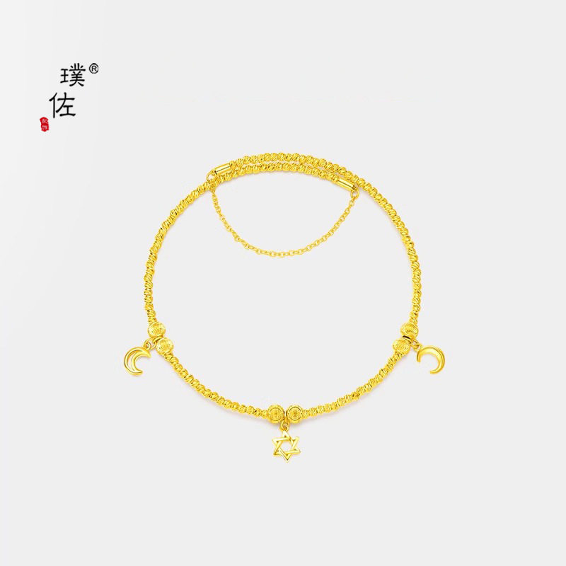 金店同款沙金亮金爆闪星月相伴蹦迪珠单圈手镯女高级弹簧记忆手环
