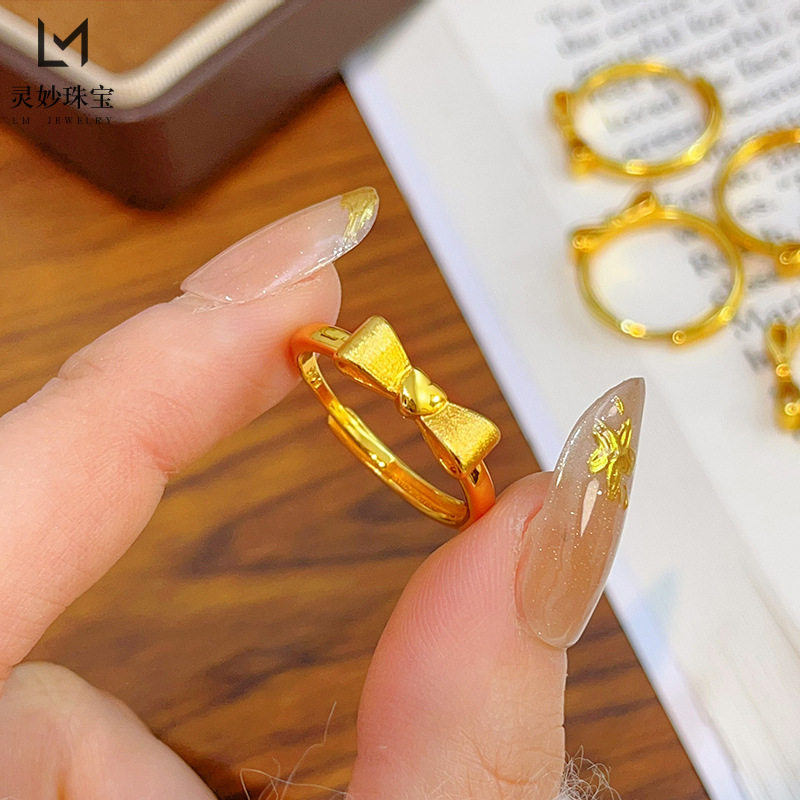 金店同款沙金拉丝爱心蝴蝶结戒指在逃公主指环简约甜美送女友礼物