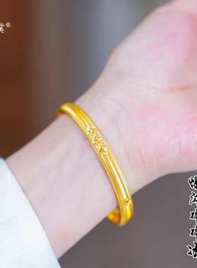 金店同款越南沙金999爆闪碎碎冰四角星手镯新中式仿三金婚嫁镯子