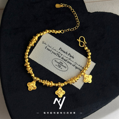 越南沙金幸运四叶草跑环盘缠手链女仿真金色碎冰纹爆闪蹦迪珠手饰