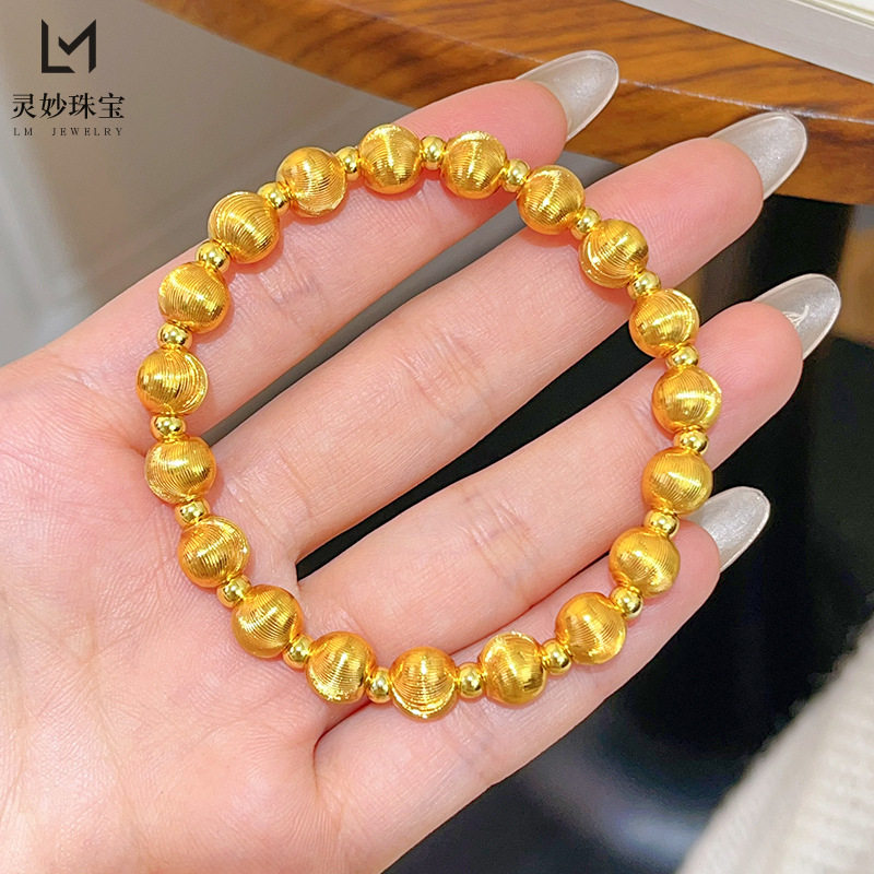 金店同款沙金磨砂猫眼圆珠手链金色拉丝珠手串经典时尚送女友