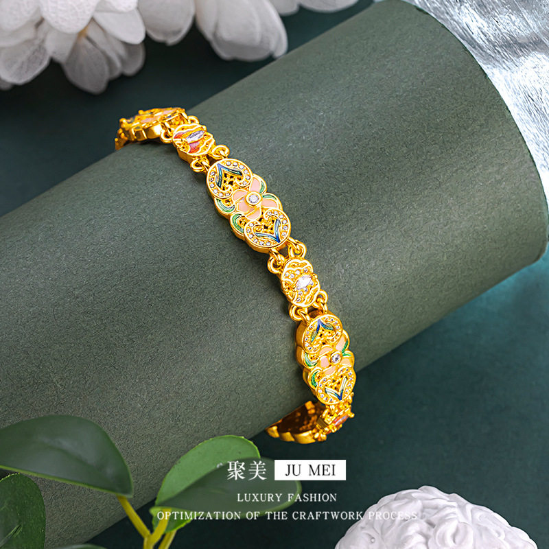 新中式古法慧质兰心手链黄金色手牌珐琅彩宫廷古典风镂空镶嵌饰品
