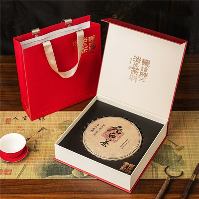 崂卓福鼎老白茶茶饼礼盒350g