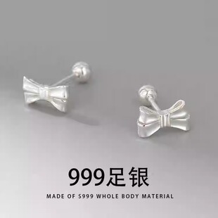 S999足银小巧精致百搭蝴蝶结耳饰女纯银方圆脸防过敏养耳洞耳钉