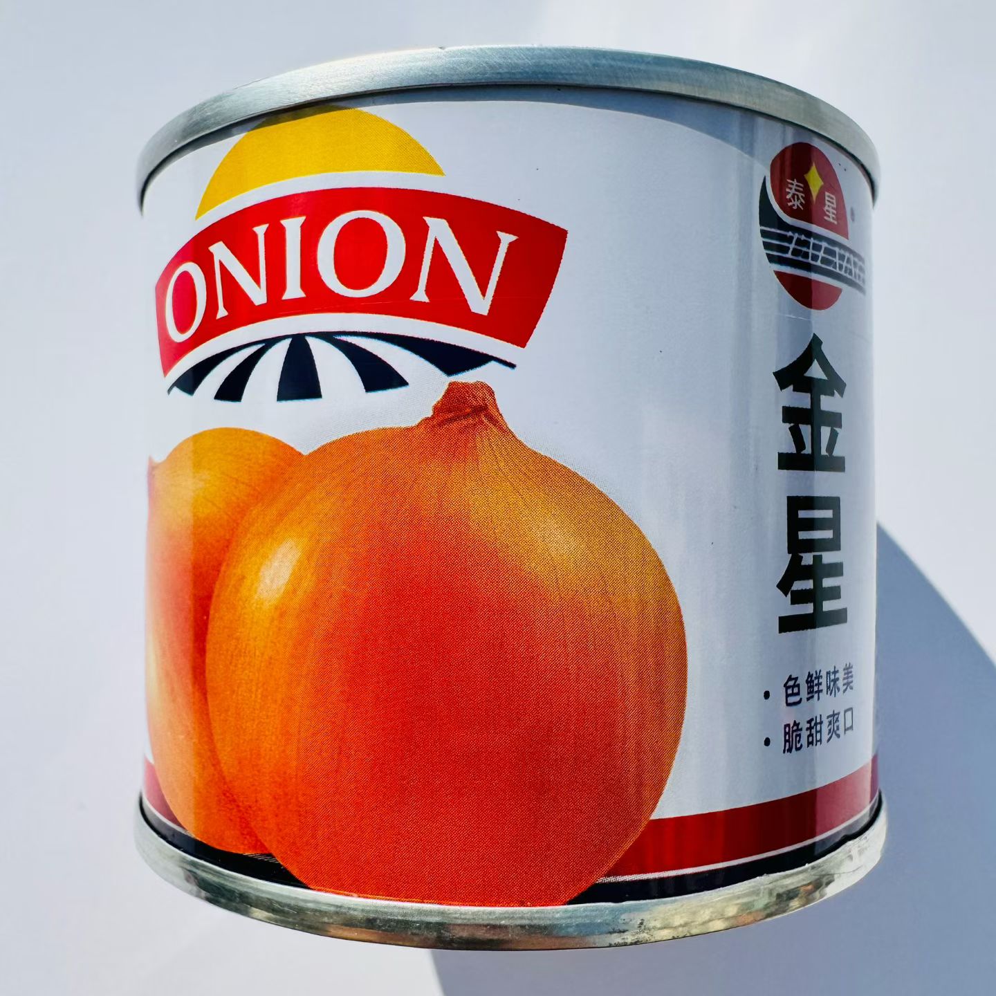 泰星金星洋葱种子中晚熟鳞茎圆球形外皮黄金色内肉呈白色脆甜微辣