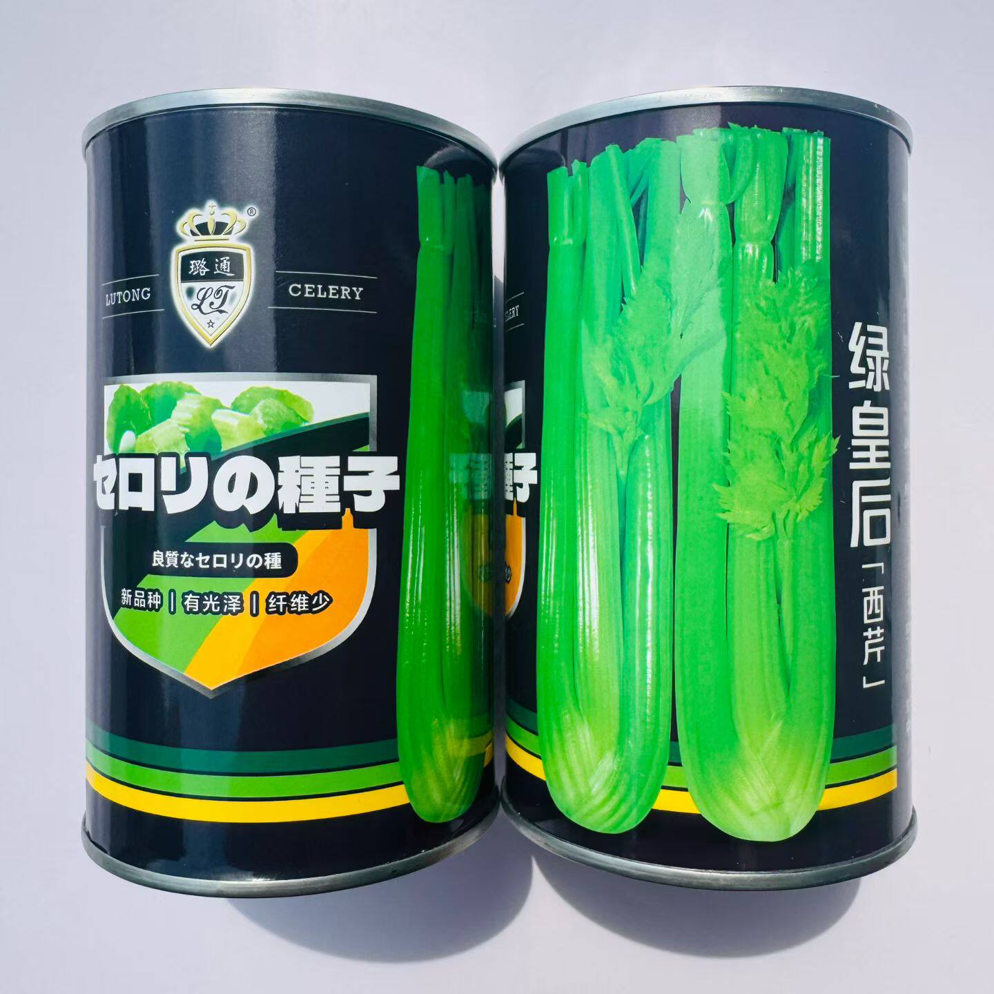 绿皇后西芹种子早熟实心脆嫩春秋季播种叶柄黄绿色大棵芹菜种籽