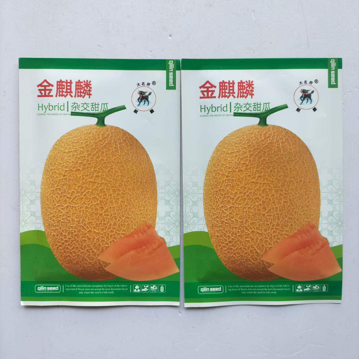 金甜瓜酥脆爽口黄色哈密瓜种子耐裂西州蜜甜瓜种子基地专用种