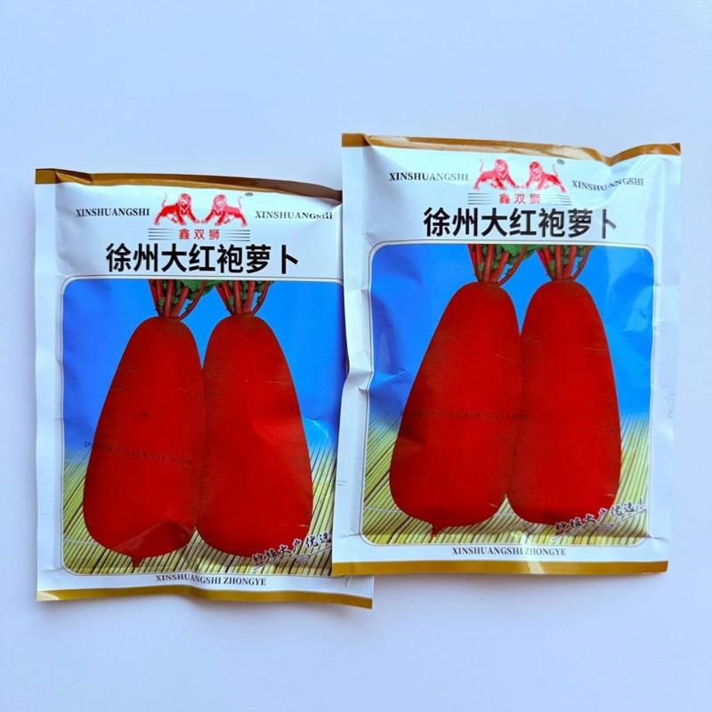 500克徐州大红袍萝卜种子大红皮白肉萝卜种籽秋季红萝卜种子农家