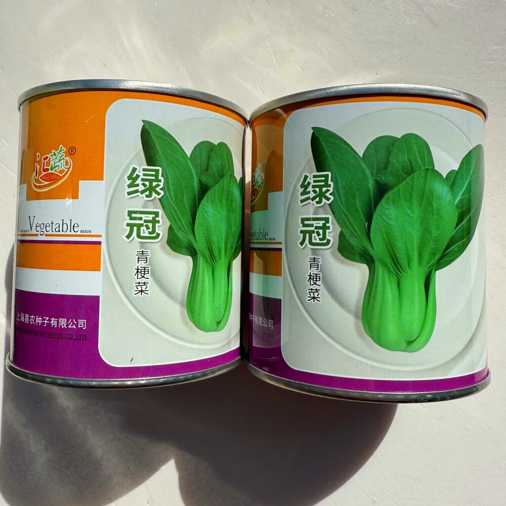 绿冠青梗菜种子耐热耐湿抗病高产上海青菜种籽农家春夏秋季播种孑