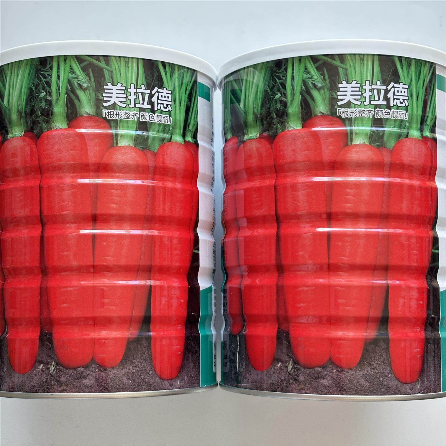 美拉德胡萝卜种子长圆锥形整齐美观着色膨大快 皮肉心均呈桔红色