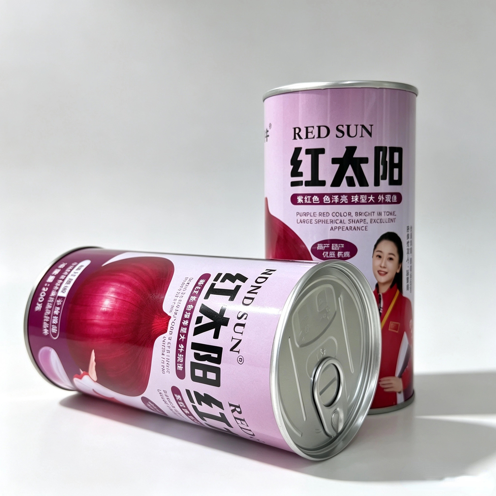 红太阳紫红洋葱种子中熟大果形肉质紧实幸辣微甜不易裂球耐寒抗病