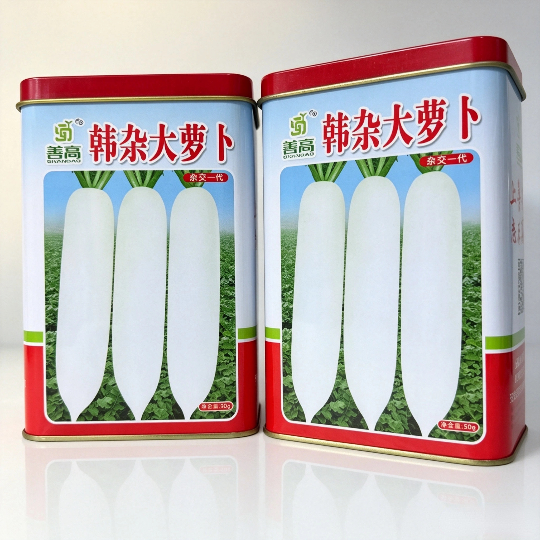 韩杂大萝卜种子耐抽苔不糠心抗病耐寒早熟春不老大白萝卜种籽