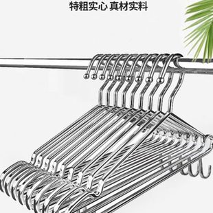 实心加厚衣服架挂钩撑衣撑不锈钢子衣架子带防风加粗勾衣挂晾家用