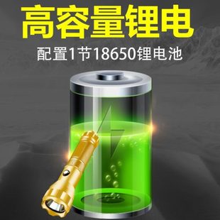 超亮应急远射筒户外 特种兵多功能家用露营灯LED强光手电可充电式