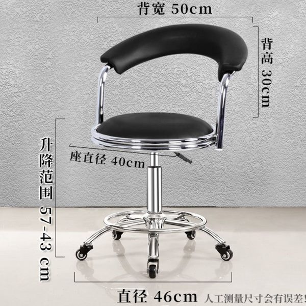 椅家用小迷你扶手学习椅无转椅升降靠背小型电脑椅办公旋转椅子巧