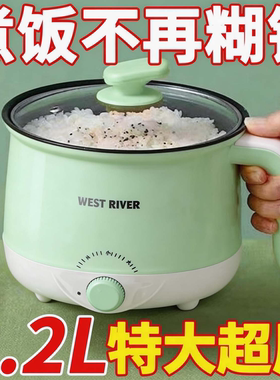 德国全自动烹饪锅一体家用电火锅多功能料理锅蒸煎炒涮不粘电煮锅