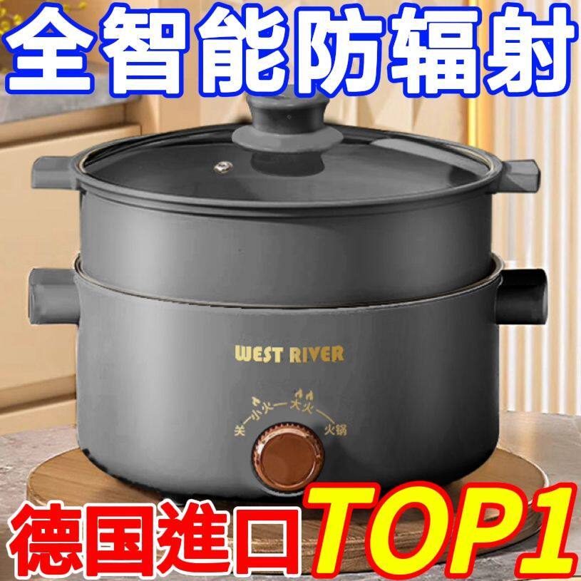 德国进口小型文火炉火漆加热炉专用熔炉多功能融蜡迷你电热炉百搭