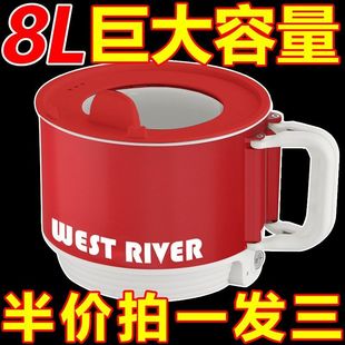 德国全自动不粘电饭煲一体多功能折叠便携锅家用电火锅宿舍电煮锅