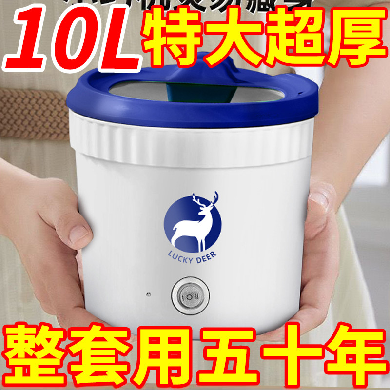 【抖音爆款】家用电煮锅小型宿舍锅多功能迷你电饭煲家用泡面小锅
