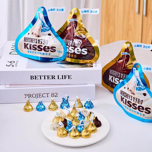 kisses好巧时克力36g牛奶曲奇奶香白巧克力喜糖伴手休闲零食