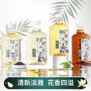 茶小-开纯茶饮料1000ml*12瓶装烟波龙井碧螺春茉莉花茶零食品饮料