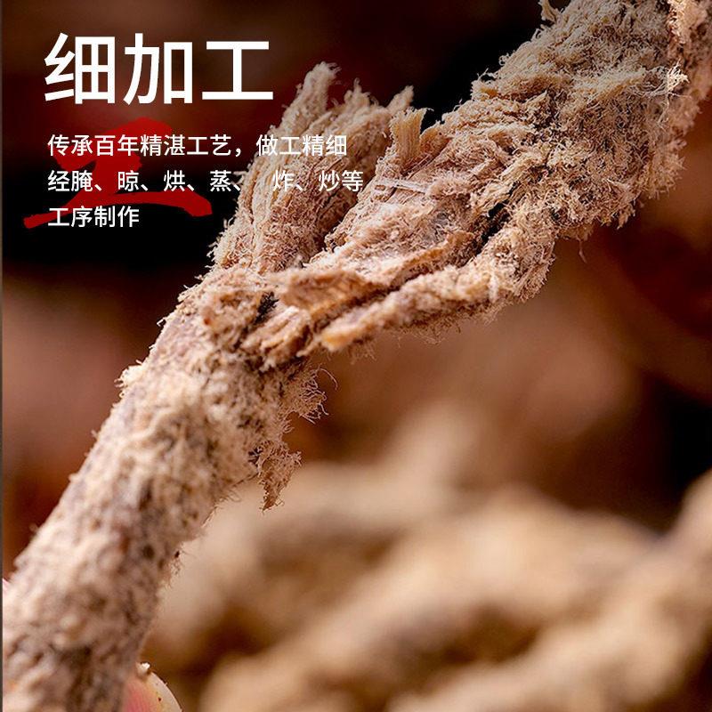 三鼎牛肉干200克袋装特产风干牛肉麻辣手撕川渝休闲零食整箱