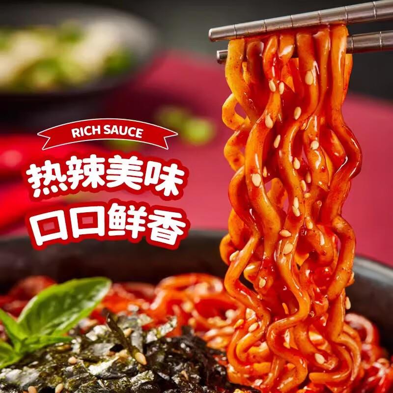 韩国进口三养火鸡面整箱5连包方便面超辣奶油芝士速食品拌面泡面图片